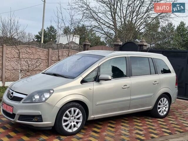 Опель Зафира, объемом двигателя 0 л и пробегом 225 тыс. км за 5500 $, фото 1 на Automoto.ua