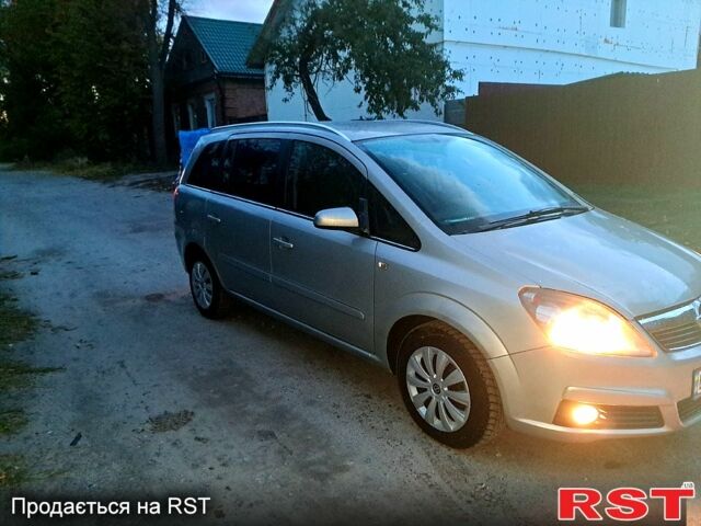 Опель Зафира, объемом двигателя 1.8 л и пробегом 250 тыс. км за 5300 $, фото 1 на Automoto.ua
