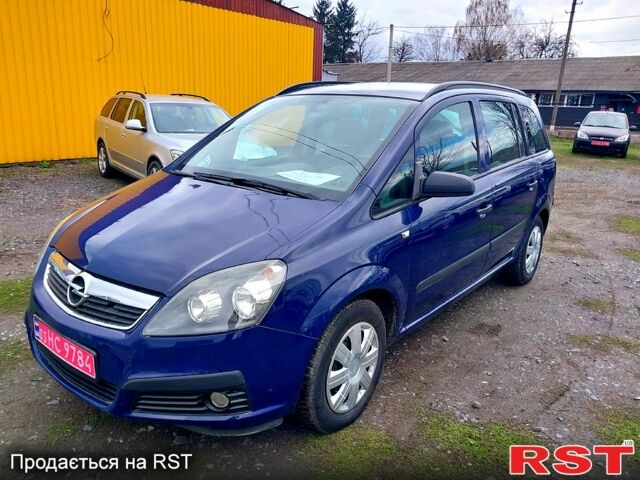 Опель Зафіра, об'ємом двигуна 18 л та пробігом 224 тис. км за 5650 $, фото 1 на Automoto.ua