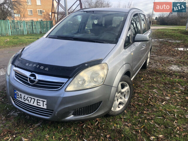 Опель Зафіра, об'ємом двигуна 1.9 л та пробігом 290 тис. км за 5600 $, фото 1 на Automoto.ua