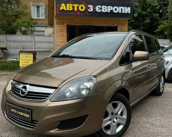 Опель Зафіра, об'ємом двигуна 1.8 л та пробігом 209 тис. км за 8500 $, фото 1 на Automoto.ua