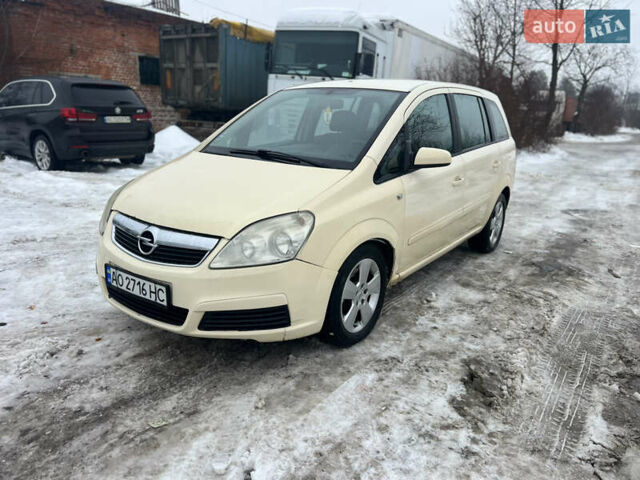 Жовтий Опель Зафіра, об'ємом двигуна 1.9 л та пробігом 495 тис. км за 3450 $, фото 1 на Automoto.ua