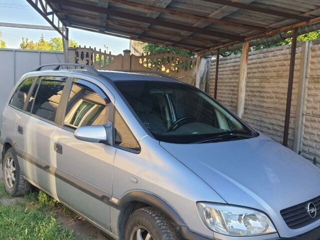 Сірий Опель Зафіра, об'ємом двигуна 1.6 л та пробігом 317 тис. км за 3700 $, фото 1 на Automoto.ua