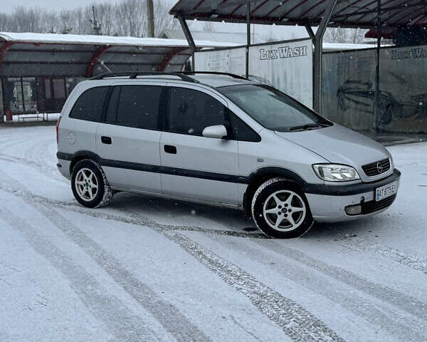 Серый Опель Зафира, объемом двигателя 1.6 л и пробегом 315 тыс. км за 2350 $, фото 1 на Automoto.ua