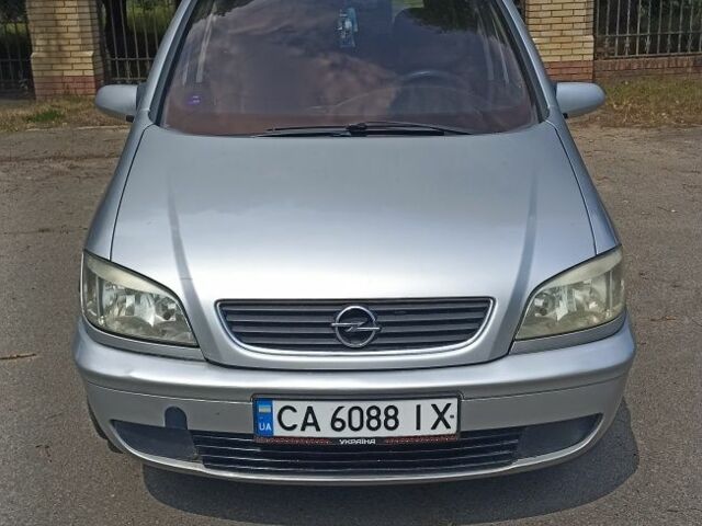 Серый Опель Зафира, объемом двигателя 2 л и пробегом 400 тыс. км за 3150 $, фото 1 на Automoto.ua