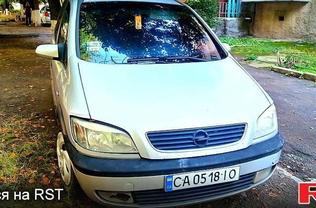 Сірий Опель Зафіра, об'ємом двигуна 1.6 л та пробігом 498 тис. км за 2300 $, фото 1 на Automoto.ua