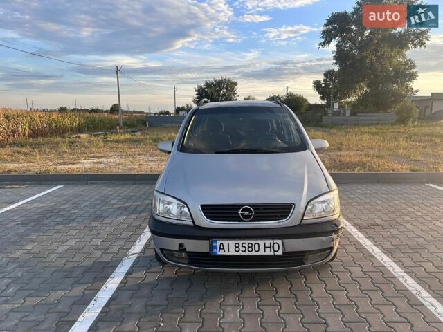 Серый Опель Зафира, объемом двигателя 1.8 л и пробегом 345 тыс. км за 2300 $, фото 1 на Automoto.ua