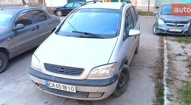 Серый Опель Зафира, объемом двигателя 1.6 л и пробегом 400 тыс. км за 2200 $, фото 1 на Automoto.ua