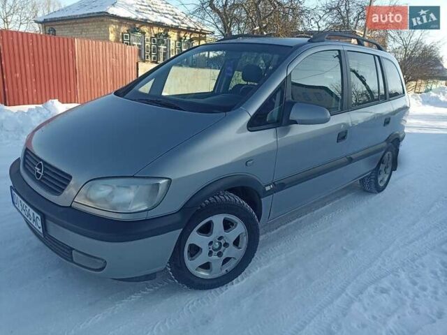 Серый Опель Зафира, объемом двигателя 1.6 л и пробегом 281 тыс. км за 3500 $, фото 1 на Automoto.ua