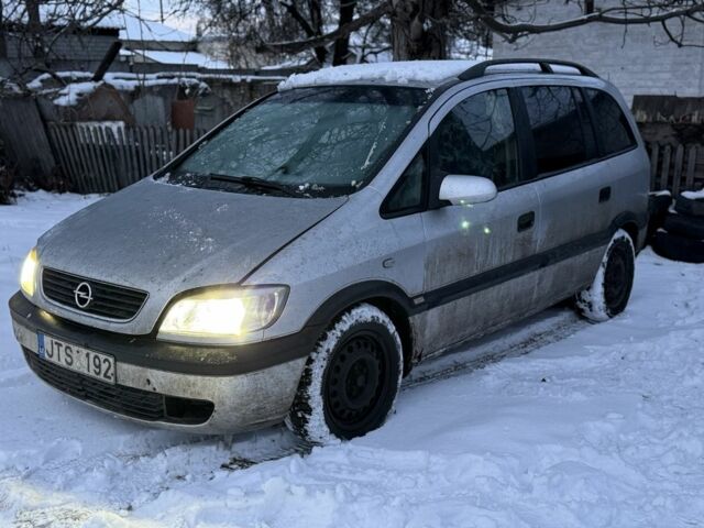 Серый Опель Зафира, объемом двигателя 2 л и пробегом 415 тыс. км за 699 $, фото 1 на Automoto.ua