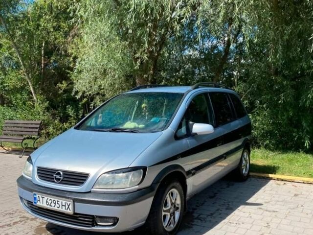 Сірий Опель Зафіра, об'ємом двигуна 1.8 л та пробігом 297 тис. км за 2200 $, фото 1 на Automoto.ua
