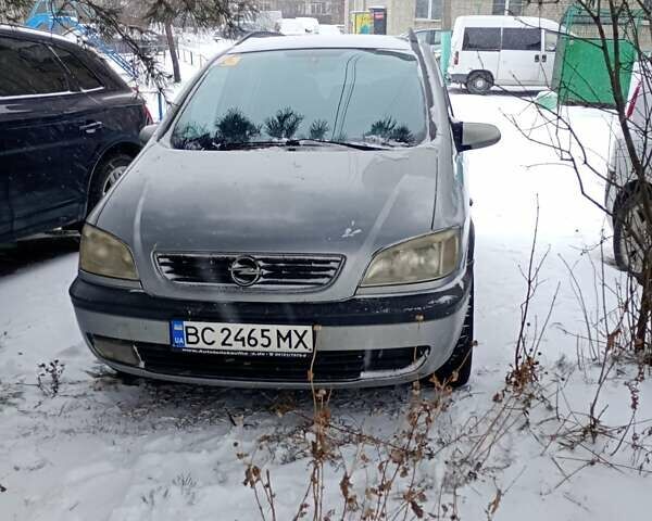 Серый Опель Зафира, объемом двигателя 1.8 л и пробегом 240 тыс. км за 3000 $, фото 1 на Automoto.ua