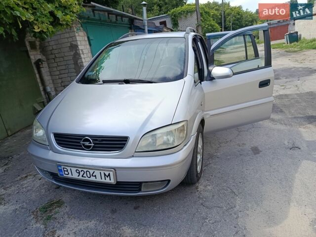 Серый Опель Зафира, объемом двигателя 1.95 л и пробегом 182 тыс. км за 4100 $, фото 1 на Automoto.ua