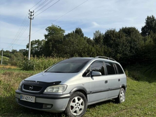 Серый Опель Зафира, объемом двигателя 2 л и пробегом 370 тыс. км за 3700 $, фото 1 на Automoto.ua