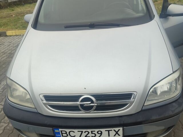 Серый Опель Зафира, объемом двигателя 2 л и пробегом 350 тыс. км за 3000 $, фото 1 на Automoto.ua