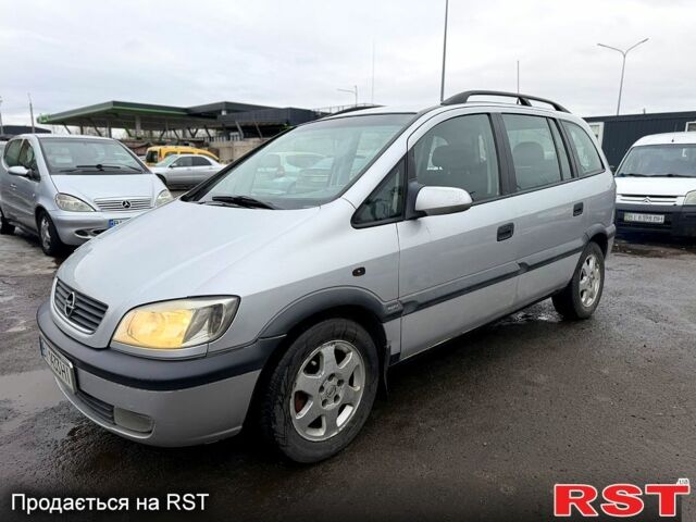 Сірий Опель Зафіра, об'ємом двигуна 2 л та пробігом 280 тис. км за 3200 $, фото 1 на Automoto.ua