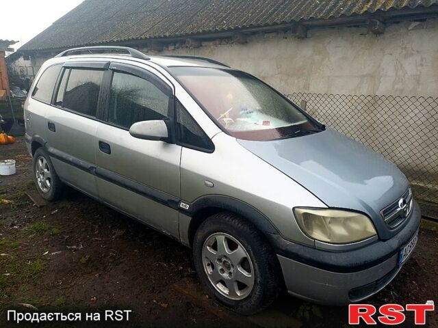 Сірий Опель Зафіра, об'ємом двигуна 2 л та пробігом 0 тис. км за 2600 $, фото 1 на Automoto.ua