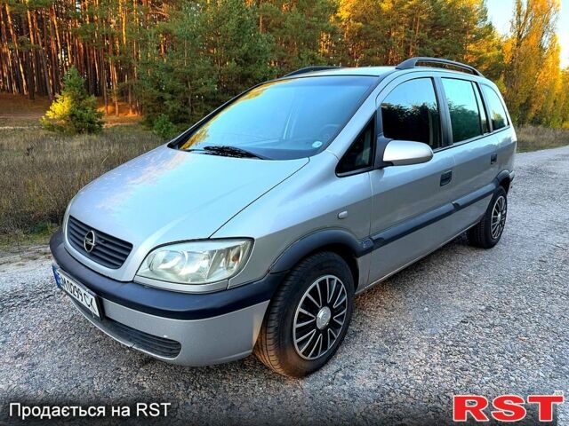 Сірий Опель Зафіра, об'ємом двигуна 2 л та пробігом 265 тис. км за 3850 $, фото 1 на Automoto.ua