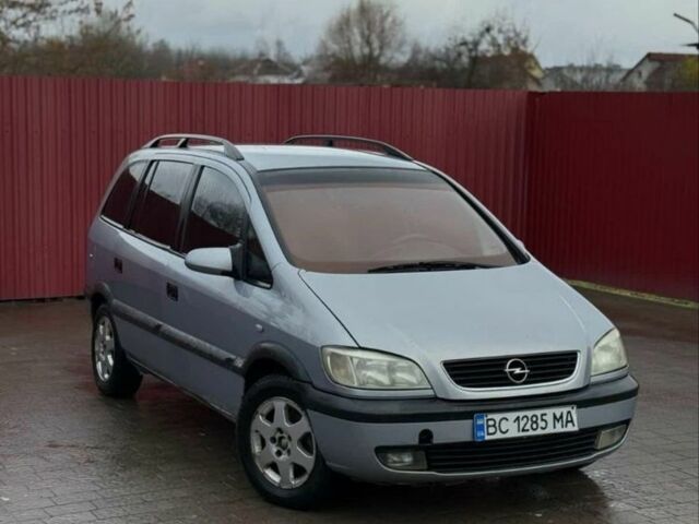 Серый Опель Зафира, объемом двигателя 2 л и пробегом 378 тыс. км за 2450 $, фото 1 на Automoto.ua