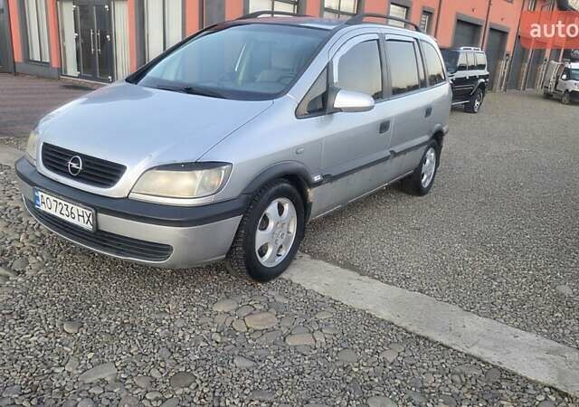 Сірий Опель Зафіра, об'ємом двигуна 2 л та пробігом 252 тис. км за 2550 $, фото 1 на Automoto.ua