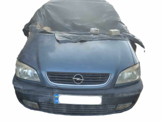 Сірий Опель Зафіра, об'ємом двигуна 1.9 л та пробігом 380 тис. км за 1500 $, фото 1 на Automoto.ua
