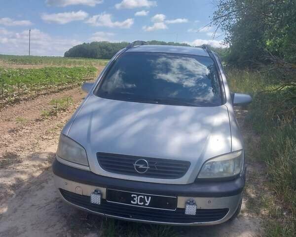 Серый Опель Зафира, объемом двигателя 1.99 л и пробегом 300 тыс. км за 1100 $, фото 1 на Automoto.ua
