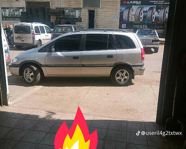 Серый Опель Зафира, объемом двигателя 1.6 л и пробегом 187 тыс. км за 3200 $, фото 1 на Automoto.ua