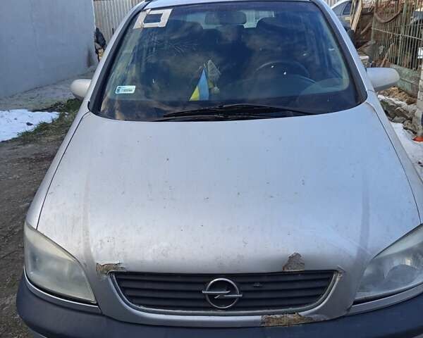 Серый Опель Зафира, объемом двигателя 2 л и пробегом 317 тыс. км за 2300 $, фото 1 на Automoto.ua