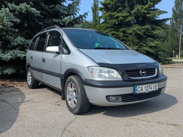 Серый Опель Зафира, объемом двигателя 1.8 л и пробегом 280 тыс. км за 4500 $, фото 1 на Automoto.ua