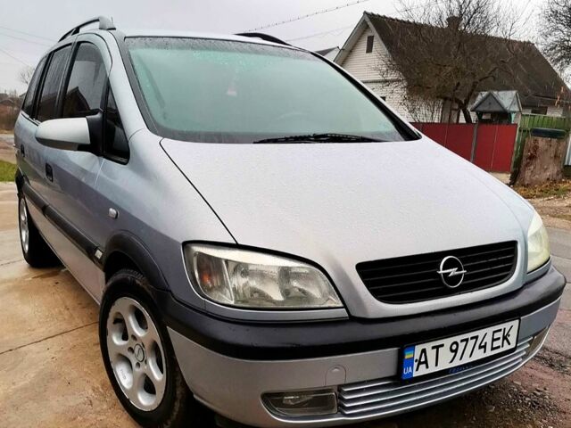 Серый Опель Зафира, объемом двигателя 1.8 л и пробегом 290 тыс. км за 3950 $, фото 1 на Automoto.ua