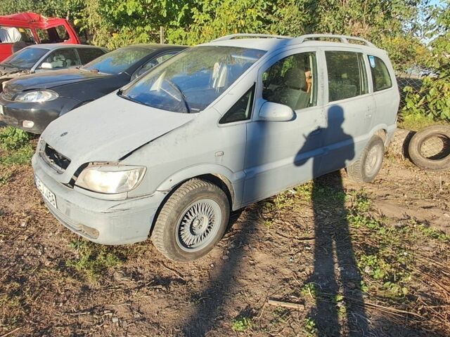 Сірий Опель Зафіра, об'ємом двигуна 2 л та пробігом 320 тис. км за 702 $, фото 1 на Automoto.ua