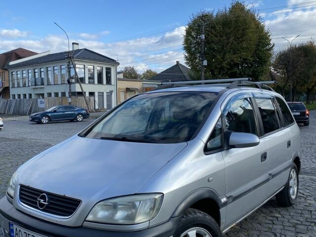 Серый Опель Зафира, объемом двигателя 1.8 л и пробегом 200 тыс. км за 3500 $, фото 1 на Automoto.ua