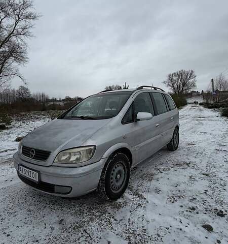 Серый Опель Зафира, объемом двигателя 1.6 л и пробегом 469 тыс. км за 2700 $, фото 1 на Automoto.ua