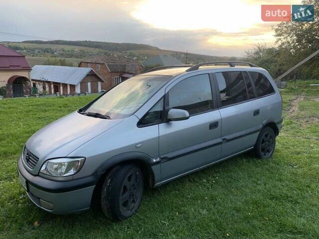 Серый Опель Зафира, объемом двигателя 2 л и пробегом 328 тыс. км за 3800 $, фото 1 на Automoto.ua