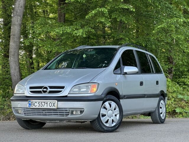 Серый Опель Зафира, объемом двигателя 1.6 л и пробегом 300 тыс. км за 2850 $, фото 1 на Automoto.ua