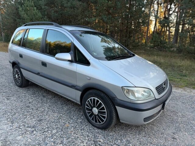 Серый Опель Зафира, объемом двигателя 2 л и пробегом 265 тыс. км за 3850 $, фото 1 на Automoto.ua