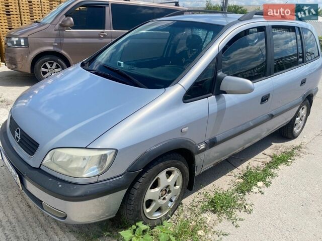 Серый Опель Зафира, объемом двигателя 1.8 л и пробегом 342 тыс. км за 3900 $, фото 1 на Automoto.ua