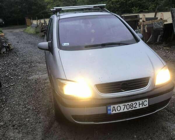 Серый Опель Зафира, объемом двигателя 2 л и пробегом 241 тыс. км за 2300 $, фото 1 на Automoto.ua