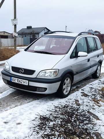 Серый Опель Зафира, объемом двигателя 1.6 л и пробегом 273 тыс. км за 4100 $, фото 1 на Automoto.ua