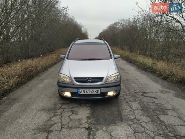 Серый Опель Зафира, объемом двигателя 1.8 л и пробегом 238 тыс. км за 4300 $, фото 1 на Automoto.ua