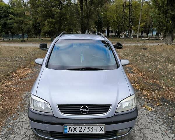 Серый Опель Зафира, объемом двигателя 1.8 л и пробегом 463 тыс. км за 4100 $, фото 1 на Automoto.ua