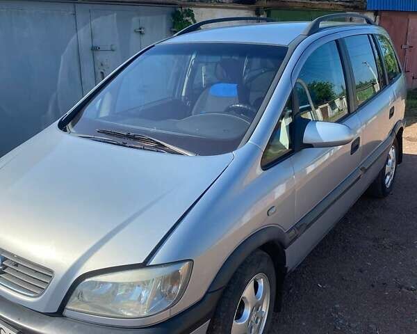 Серый Опель Зафира, объемом двигателя 2 л и пробегом 230 тыс. км за 4200 $, фото 1 на Automoto.ua