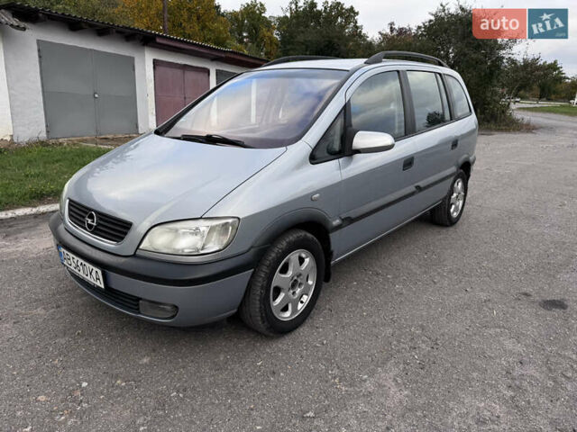 Серый Опель Зафира, объемом двигателя 1.8 л и пробегом 251 тыс. км за 3850 $, фото 1 на Automoto.ua