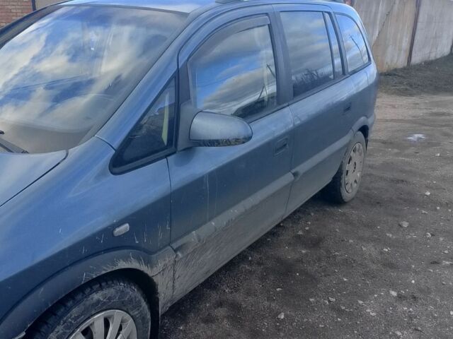 Серый Опель Зафира, объемом двигателя 0 л и пробегом 111 тыс. км за 1600 $, фото 1 на Automoto.ua