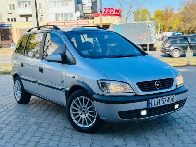 Серый Опель Зафира, объемом двигателя 1.9 л и пробегом 250 тыс. км за 2150 $, фото 1 на Automoto.ua
