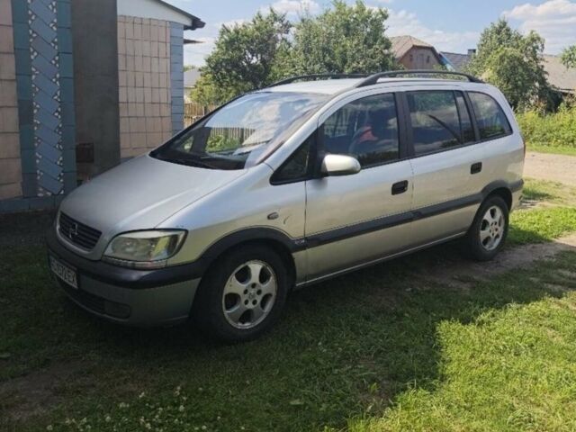 Сірий Опель Зафіра, об'ємом двигуна 2 л та пробігом 330 тис. км за 2999 $, фото 1 на Automoto.ua