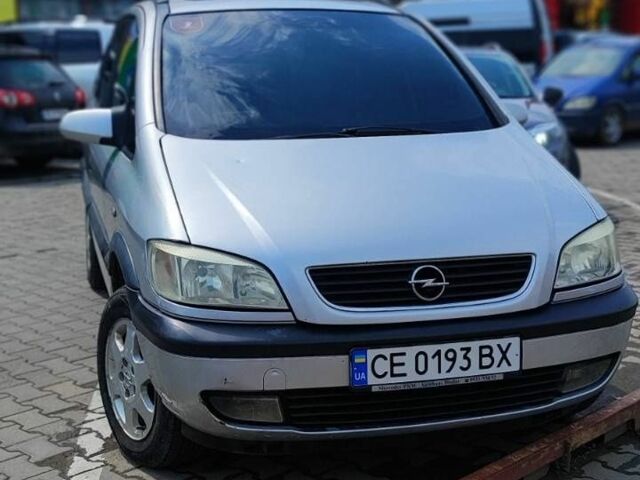 Серый Опель Зафира, объемом двигателя 2 л и пробегом 420 тыс. км за 3300 $, фото 1 на Automoto.ua