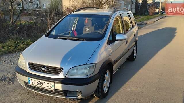 Серый Опель Зафира, объемом двигателя 1.6 л и пробегом 333 тыс. км за 4600 $, фото 1 на Automoto.ua