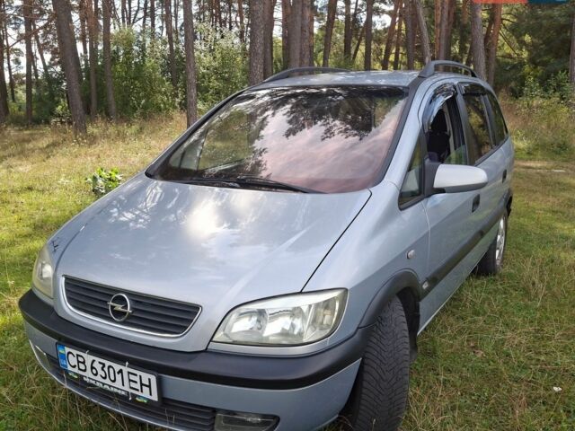 Сірий Опель Зафіра, об'ємом двигуна 2 л та пробігом 309 тис. км за 4000 $, фото 1 на Automoto.ua