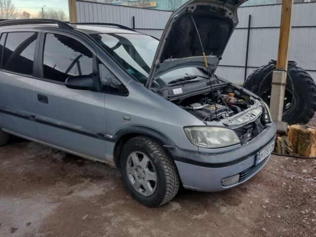 Серый Опель Зафира, объемом двигателя 2 л и пробегом 350 тыс. км за 3500 $, фото 1 на Automoto.ua